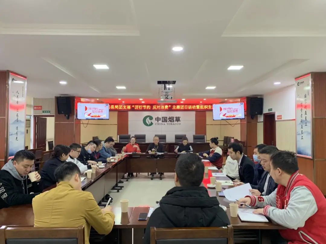 企业部门开展不忘初心牢记使命,企业开展不忘初心牢记使命活动