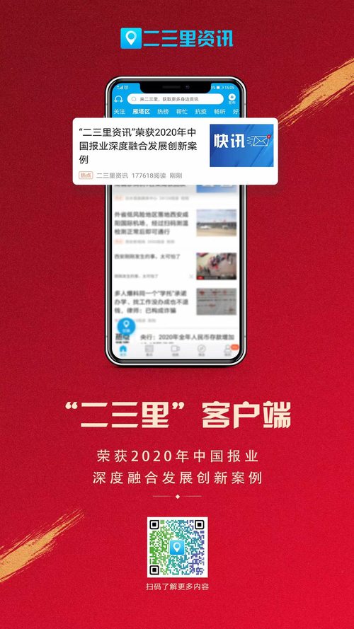 咸阳小学生作文大赛,咸阳作文世界杯