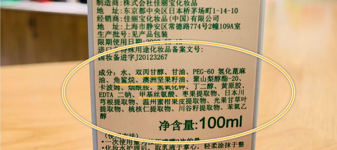 女生必备的100个好物,女生必买的10种好物