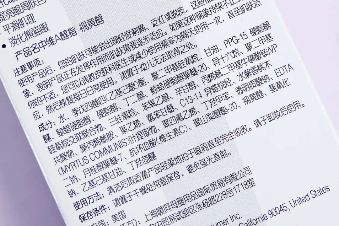 女生必备的100个好物,女生必买的10种好物