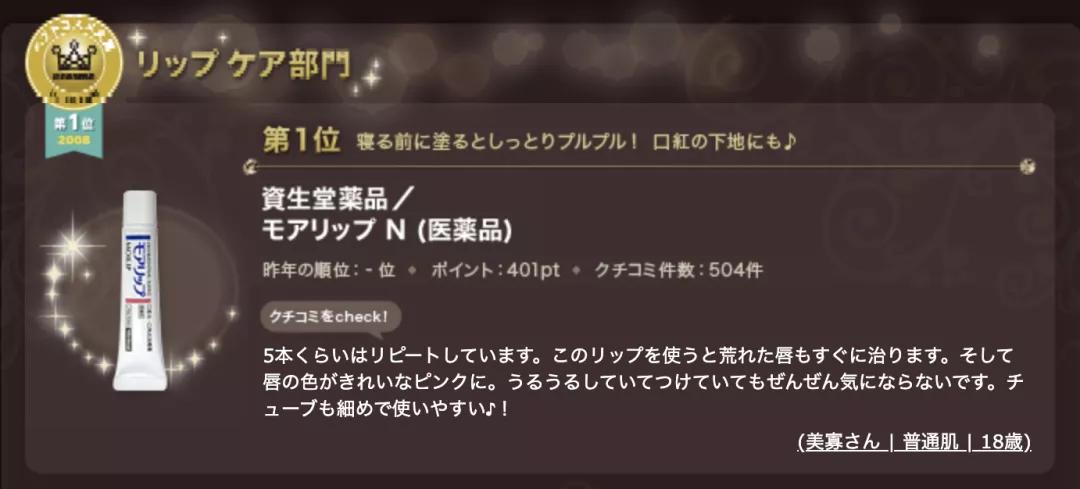 女生必备的100个好物,女生必备的20个好物推荐