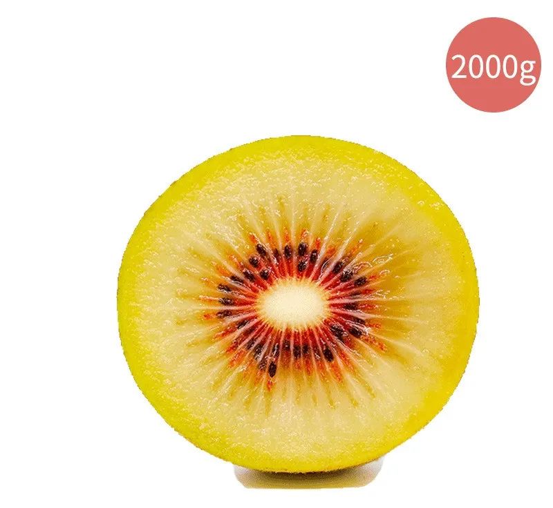 重要通知今年过年,近期重要大事