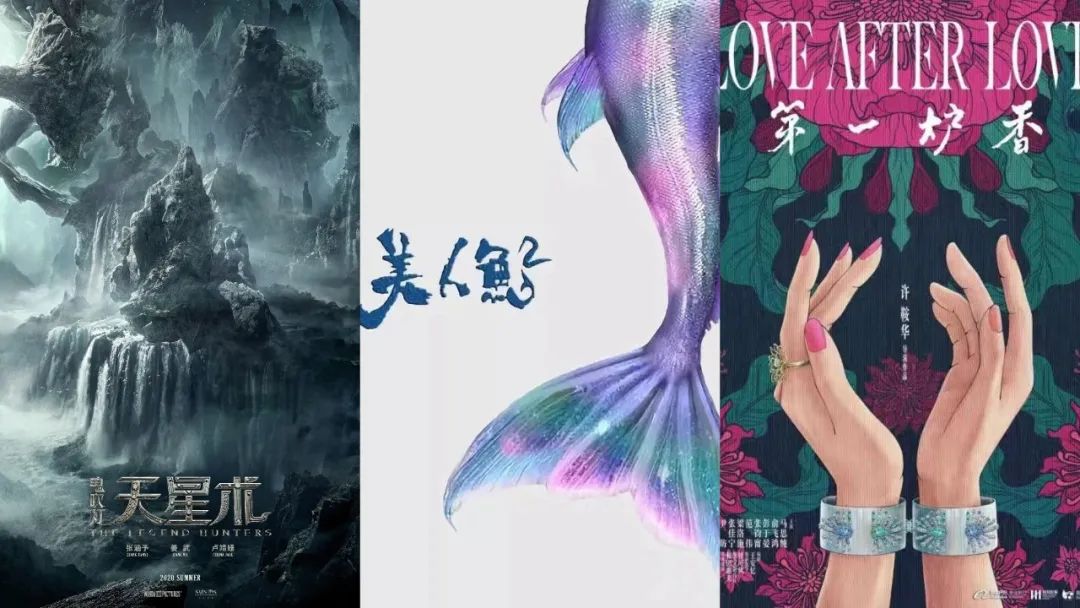 2023年下半年国产电影大片,2023年重点国产影片