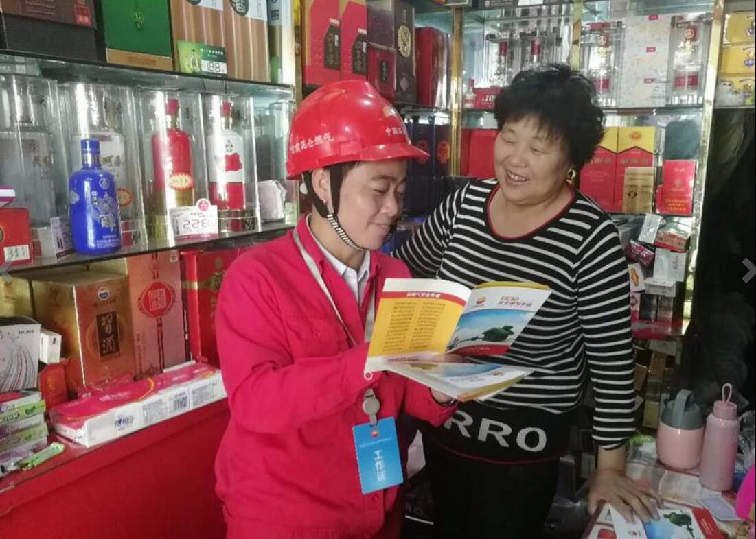 中石油全力备战天然气冬季保供,甘肃中石油昆仑燃气公司供气