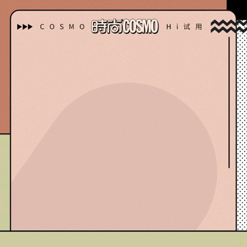 白百何坎肩卫衣,白百何ootd穿搭