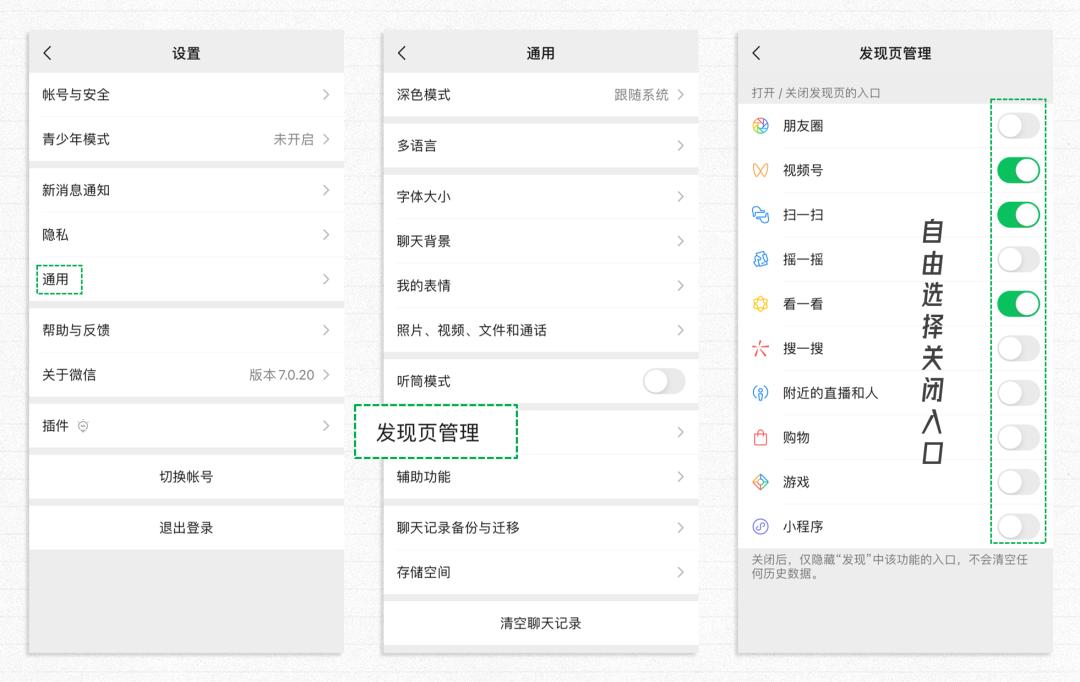 微信会动的emoji表情教程,微信表情解析