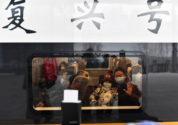 长春至北京的运行时间将从原来最短4小时59分缩短至4小时