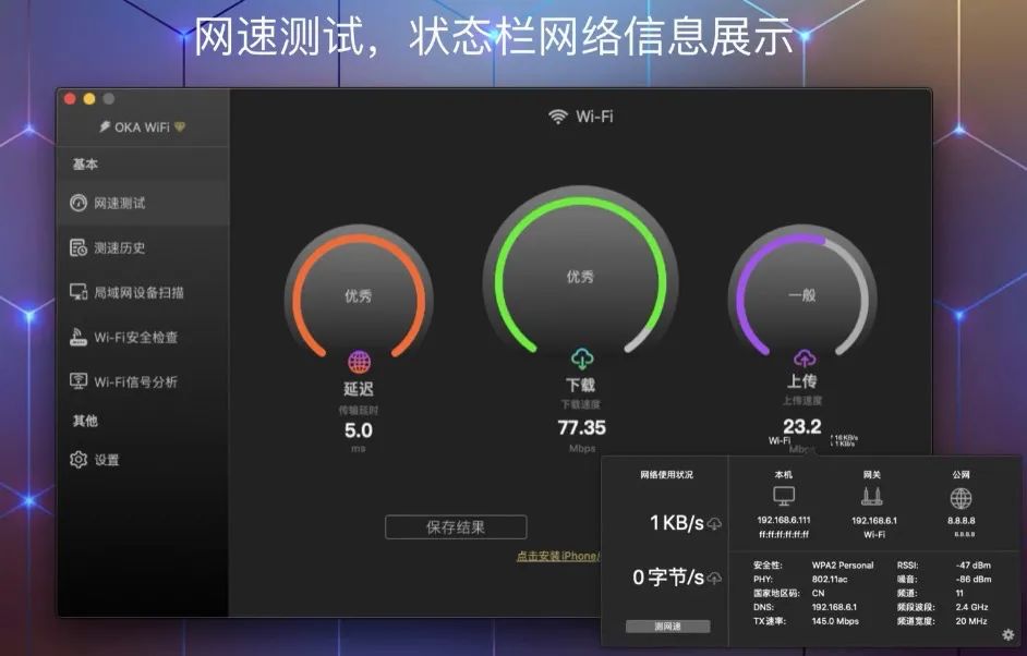 h3cbx54鲸路由,h3cbx54鲸路由评测