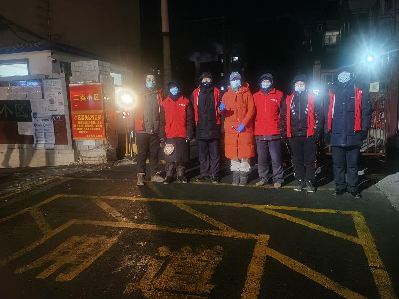 社区临时党支部负重前行 (临时党支部守护平安)