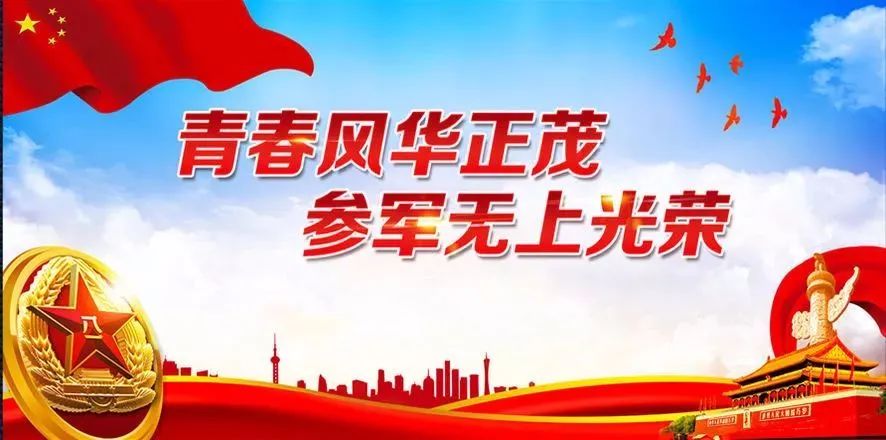 琅琊榜2颁奖仪式,评选揭晓