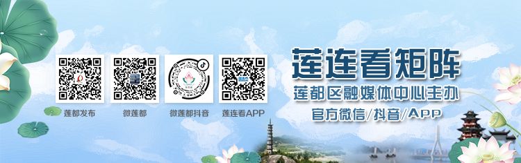 警惕身边的涉疫诈骗,警惕涉疫诈骗