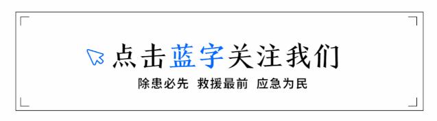 浙江省政府工作报告全文,浙江省两会政府工作报告