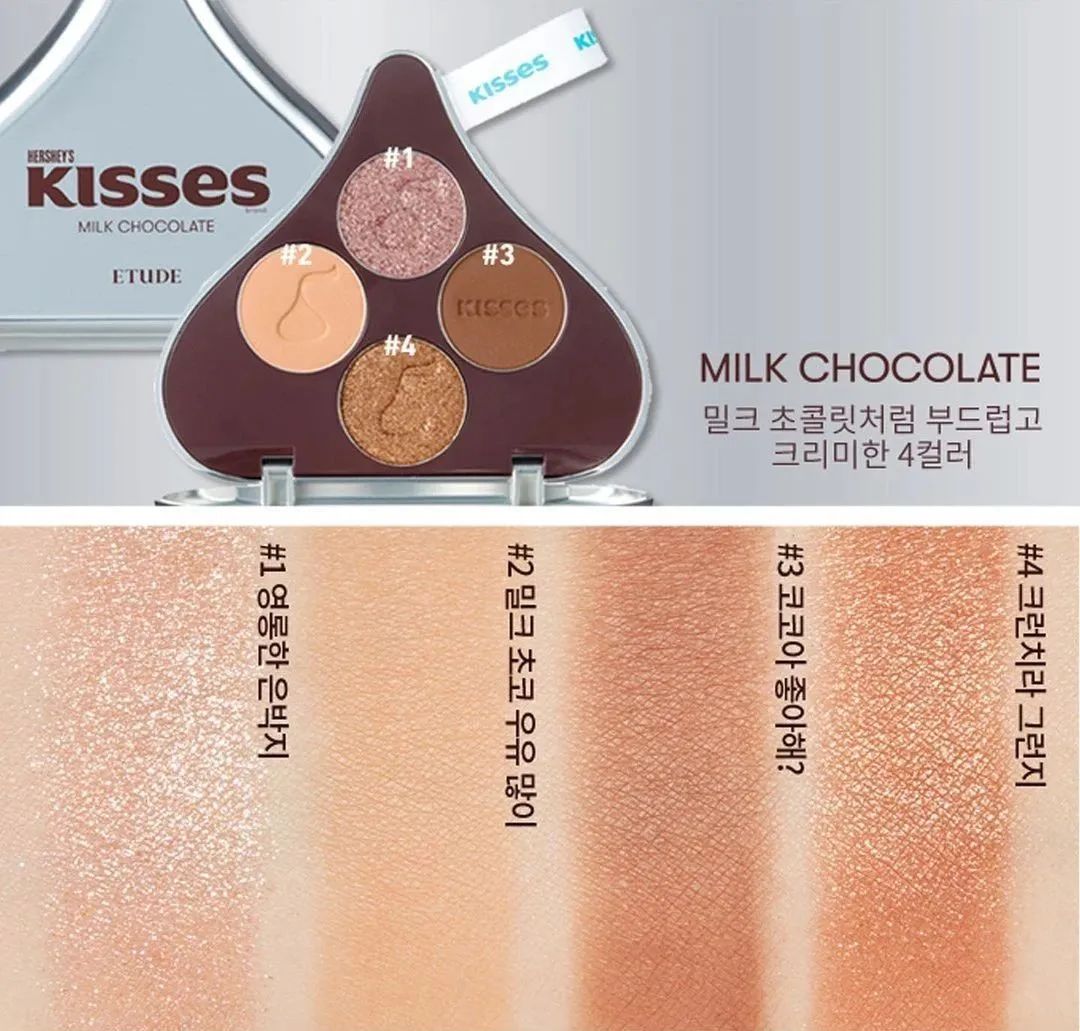 美丽新鲜报|绝美限定款「送礼」必备，又一美妆品牌胡润榜上有名