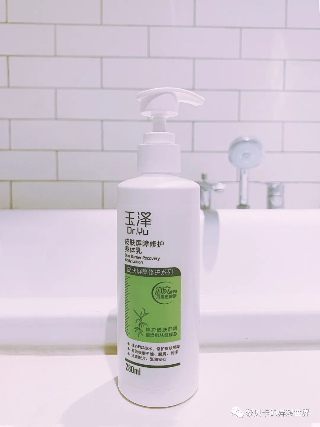 平价补水保湿产品推荐,日常保湿平价好物