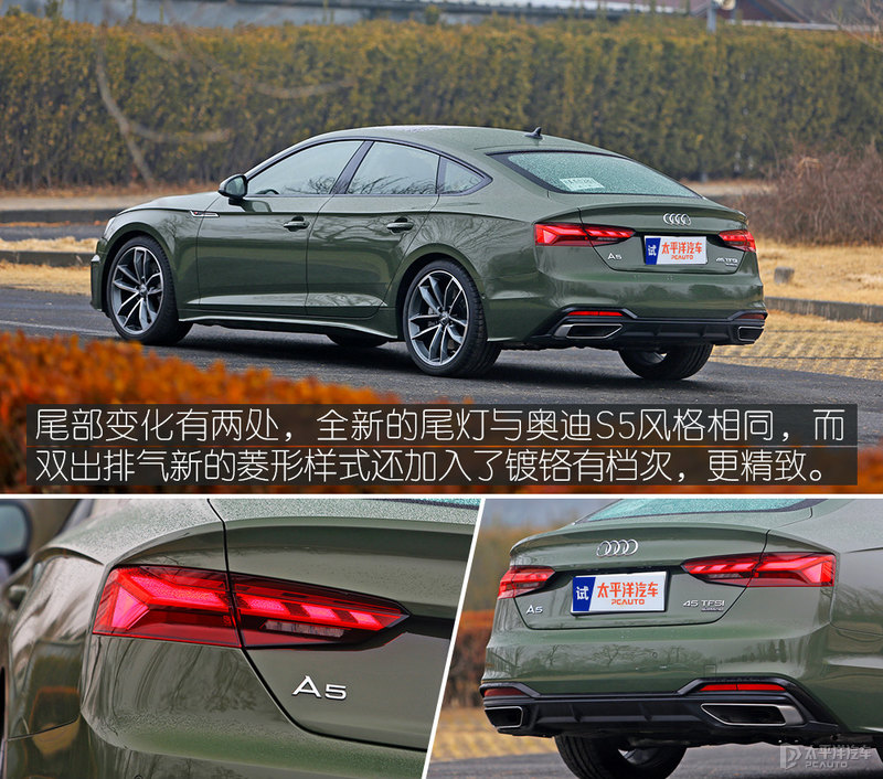 奥迪a5驾驶系统有问题,驾驶奥迪a5老款