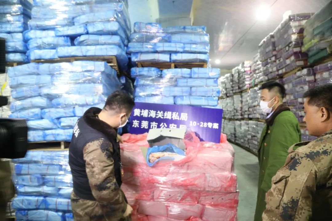 最近东莞冻品走私案,涉案超8个亿