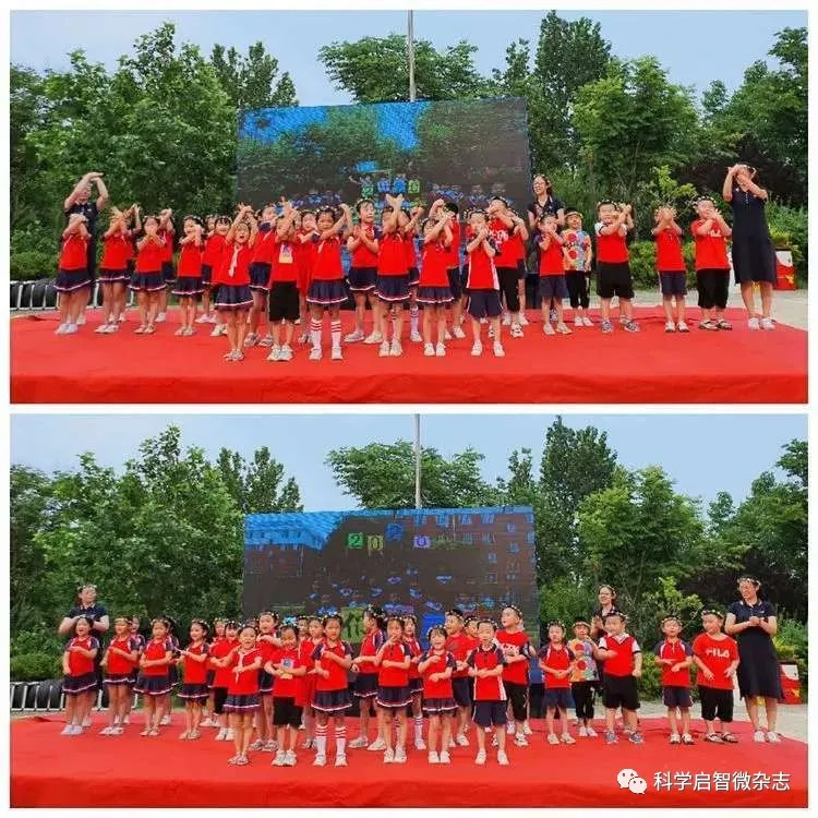 玲珑集团东村幼儿园——回望•致远（下）