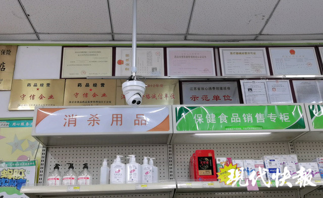 去医院挂号买药需要身份证原件吗,刷医保卡必须带着手机