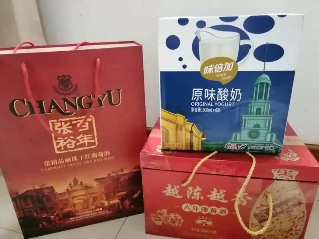 来晒一下公司发的年货,晒晒公司发的年货