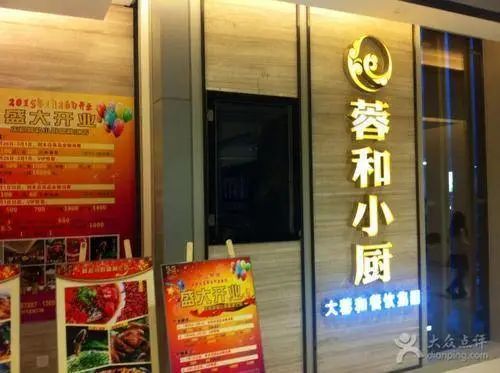 @成都人,今日开领,1000+份新春福利来啦!拼手速,攻略戳→