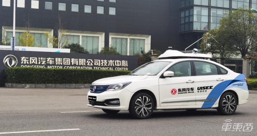 驭势科技自动驾驶技术,驭势科技智能驾驶怎么样