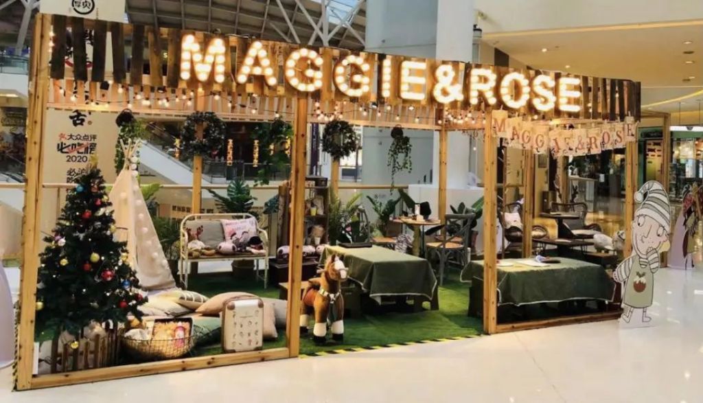 麦琪萝丝亲子家庭,麦琪萝丝亲子家庭团购