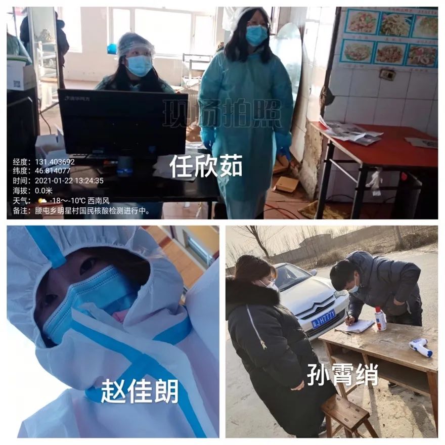 最美战疫志愿者评选火热进行中,最美志愿者疫战前线再展风采