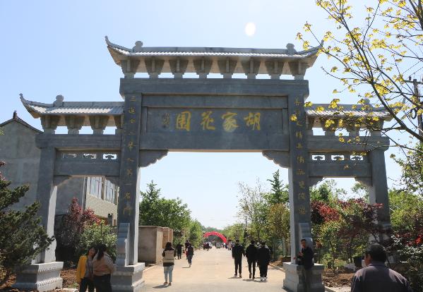 【网络中国节】@留沭青年，这个春节沭阳给你满满的仪式感~