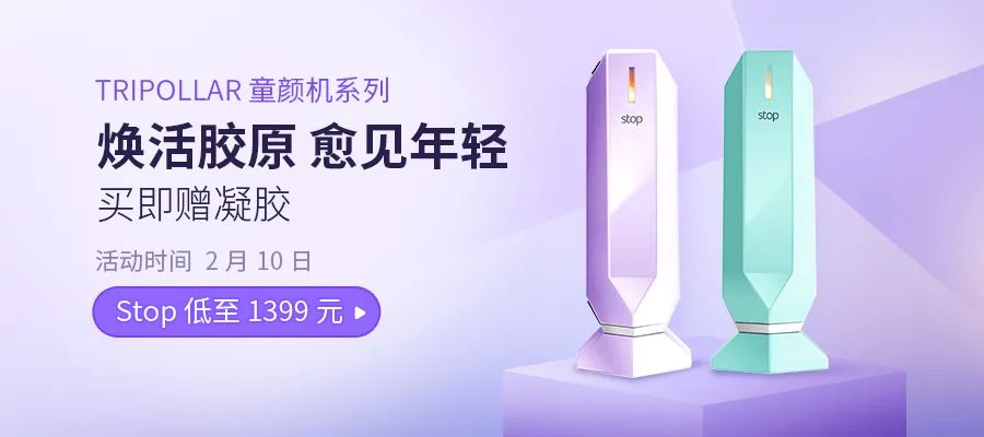 怎么科学有效延缓皱纹,9个原因让你的皱纹长得飞快