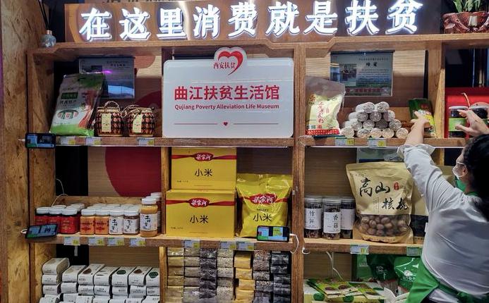 朋友们快来买年货,快来这里买东西英文