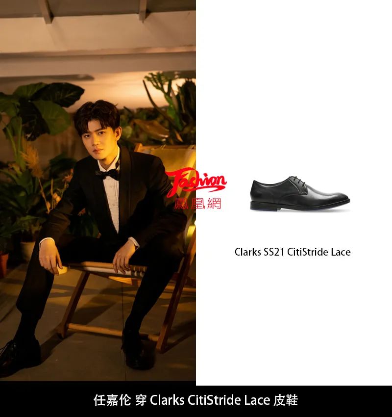 张小斐与薇娅春晚,薇娅首登春晚