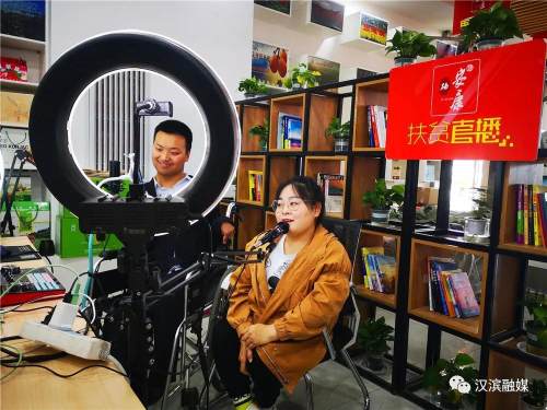 网红带货扶贫视频,网红带货农村