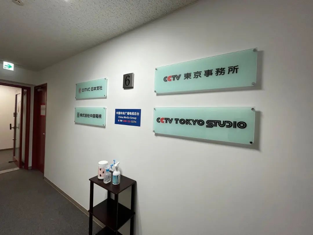 吴京出场就是有气势吗,吴京日本宣传视频