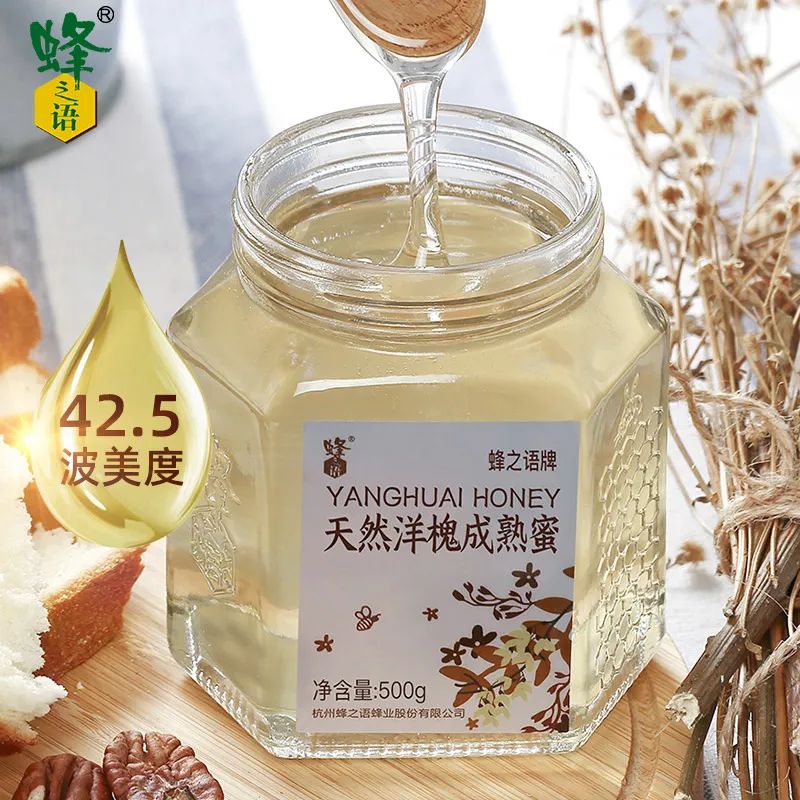 所有人新年快乐万事顺遂平安喜乐,所有人新年快乐万事顺遂财源滚滚