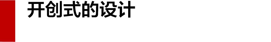 新款bape sta (bapesta翻新)