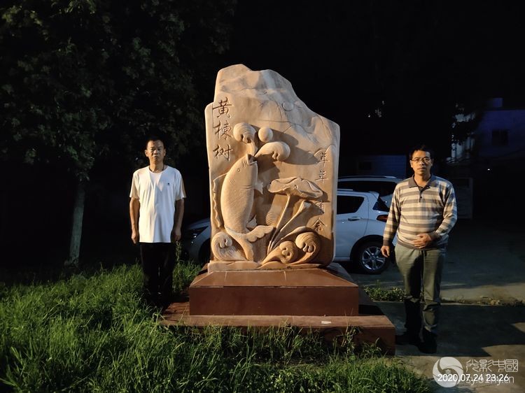 最美志愿者人物专访之四——宋广西