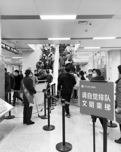 郑大一附院周六周日有专家坐诊吗,郑大一附院春节专家坐诊表