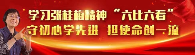 第二届沐和杯足球,丽江沐和杯足球