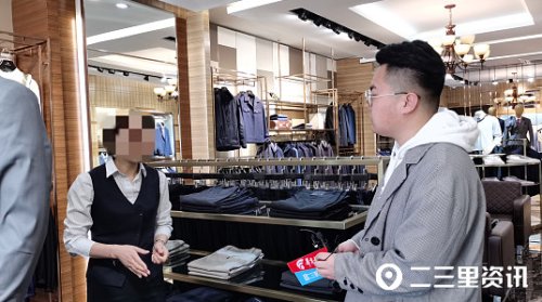 遭到315投诉后如何解决,315维权案例来了这些坑可别再踩了