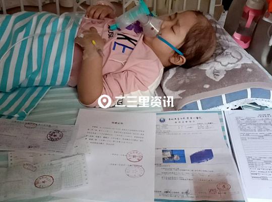 母亲重病女儿为了筹集医药费,母亲身患绝症离家出走