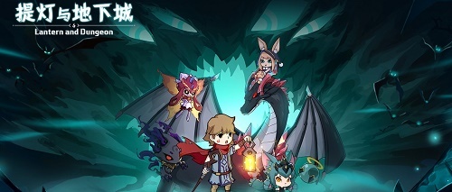 提灯地下城如何快速升级,提灯与地下城升级攻略