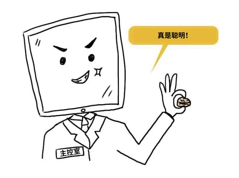 科普丨风一吹，我就来电