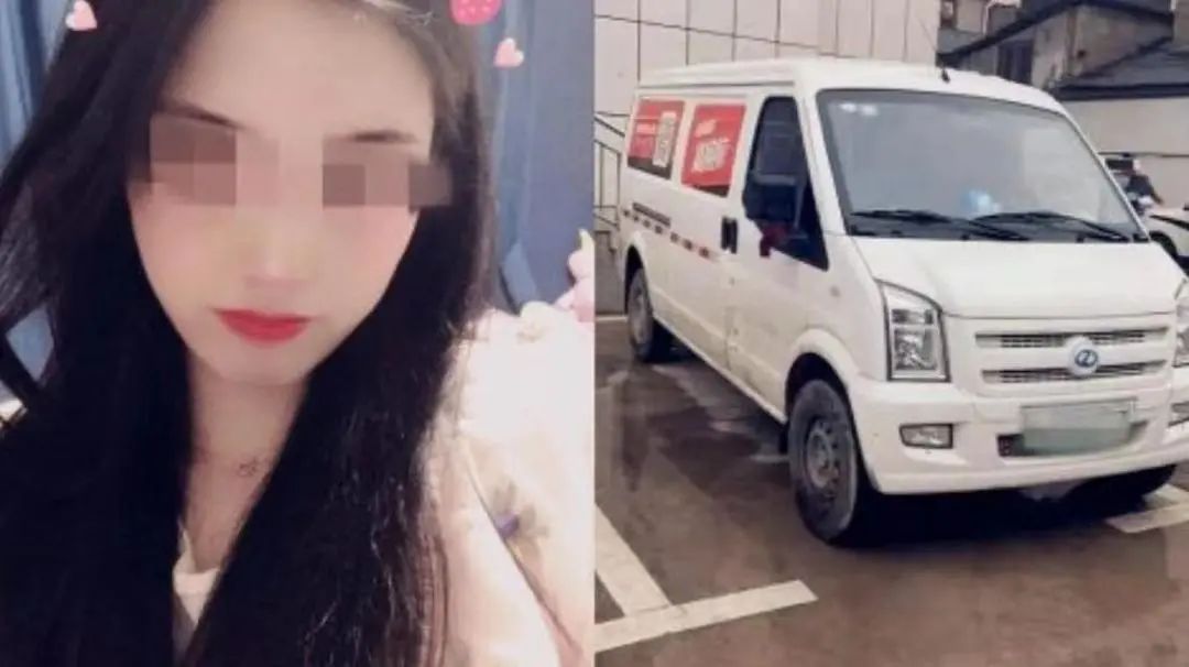 货拉拉女乘客坠亡案件后续,货拉拉女乘客坠亡事件