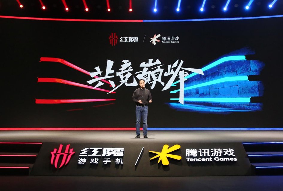 最强王者游戏手机,最强游戏王者