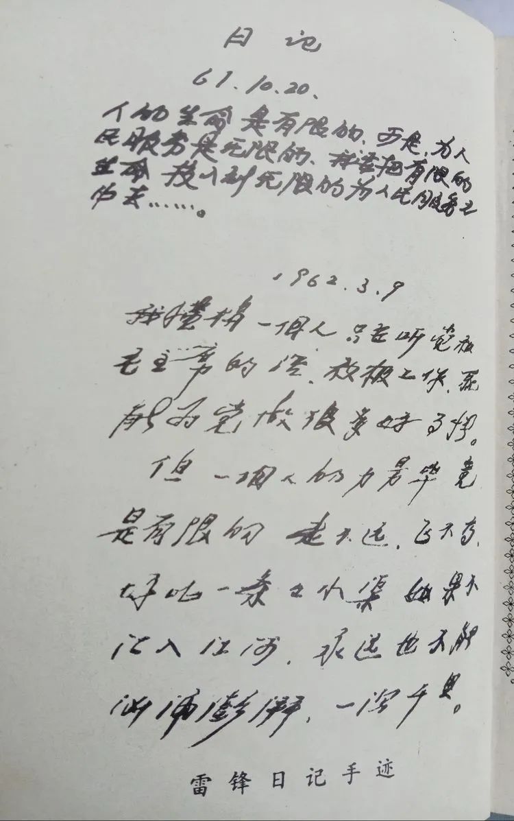 一个南陵人几十年的收集，看了以后都很震撼