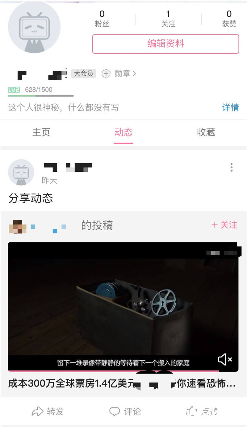 app每次都弹出青少年模式,app老是提醒开启青少年模式
