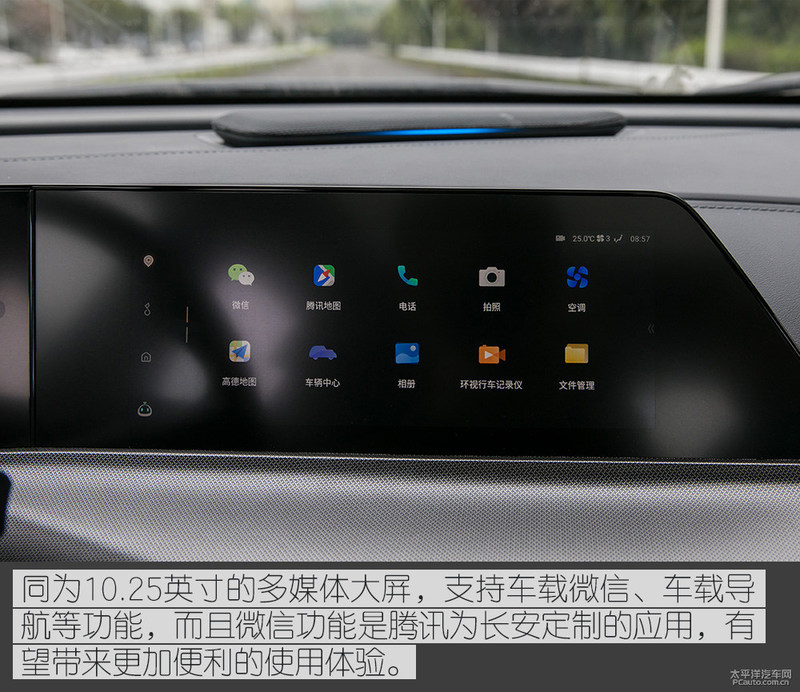 二十万出头suv哪款车配bose音响,8万左右全系标配bose音响的车