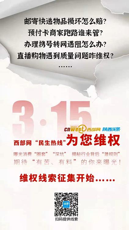 315绾㈤厭璧斿伩鏍囧噯,涔扮殑绾㈤厭鑷繁鐖嗗紑鍟嗗鎬庝箞璧斿伩