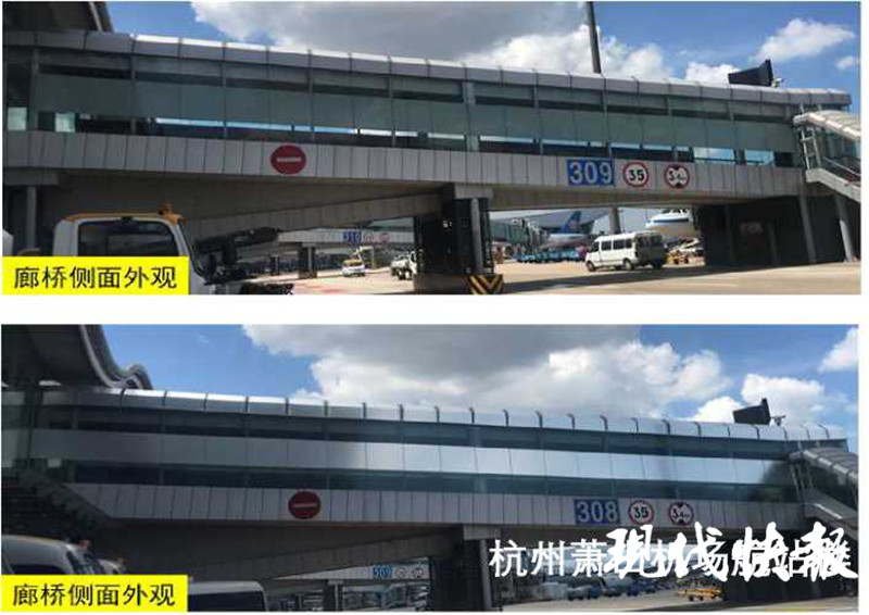 中国碳中和研究所,中科院碳中和研究所