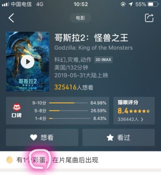 被坑了怎么维权退钱,被坑了怎么反击